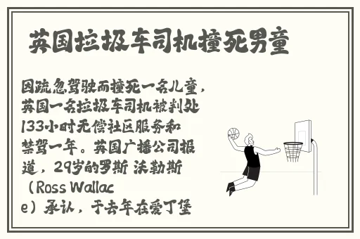 飘雪韩国在线观看免费高清完整版