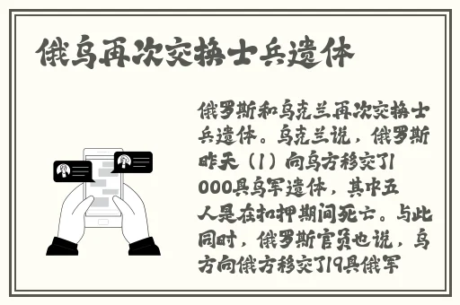 a区b区c区d区黄孕妇