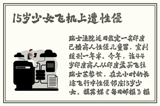 zero动漫网