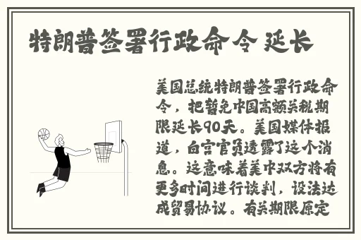 精品**一区二区三区四区在线