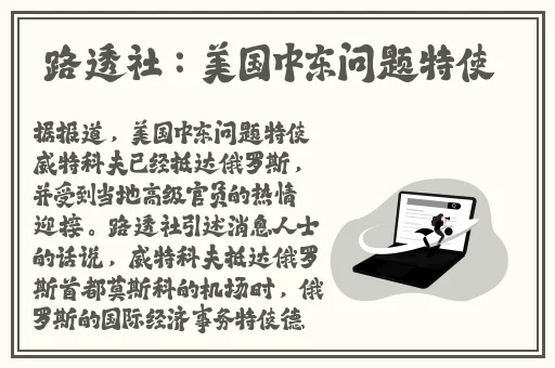 热99re久久精品
