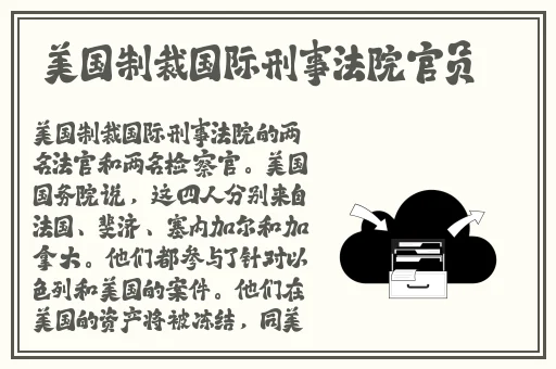 十**用视频黄台软件入口