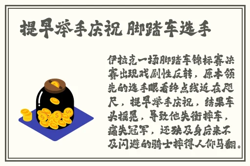 精品日产一匹二匹三匹2021