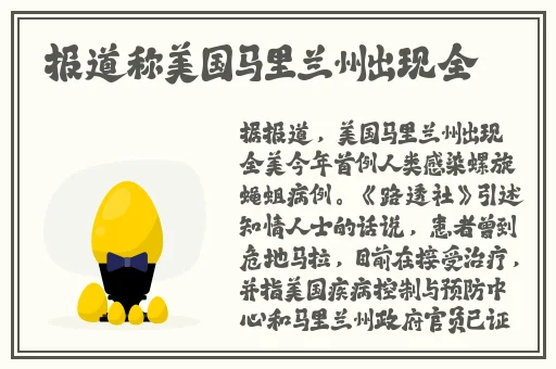 打扑克又疼又喊