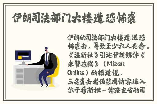 金庸3重制版华山