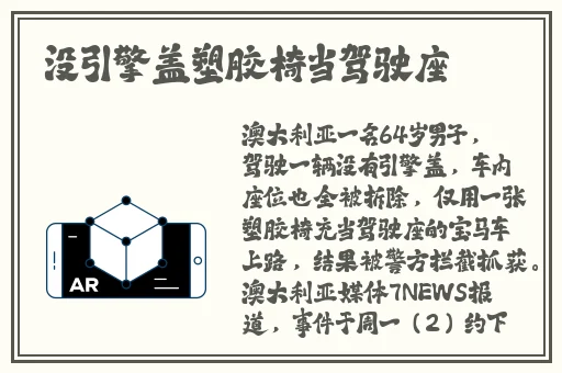 初中女生喊疼男生越往里寨游