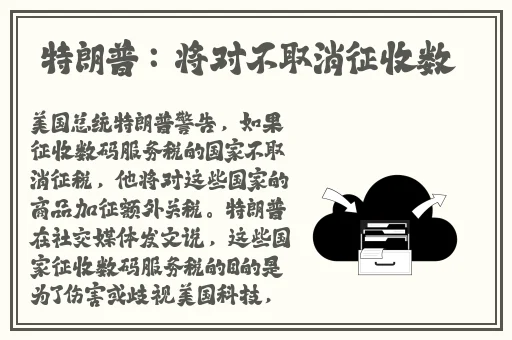 67194手机在线看