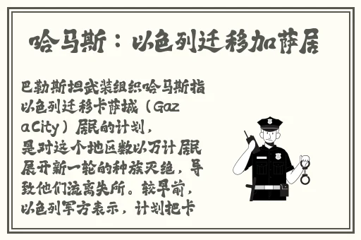 再深点灬舒服灬太大了添视频