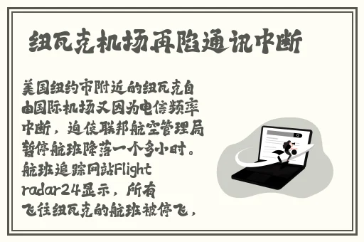 7x7x7x7任意槽蘑菇