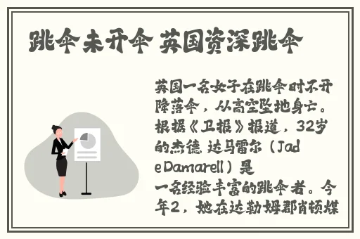 泷泽萝拉种子全集