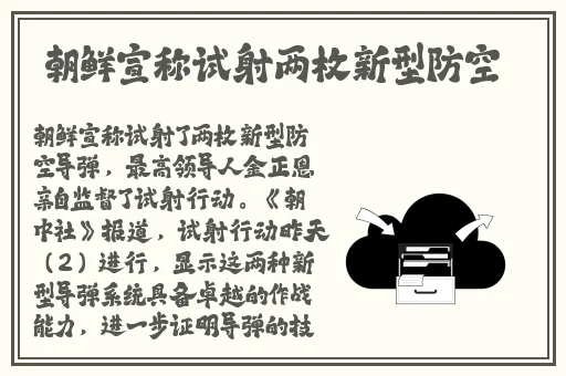 国产99久久久国产精品免费观看
