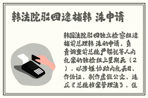 98精产国品一二三产区区