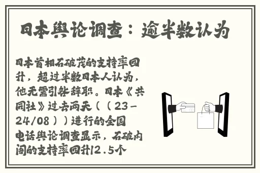 78m.ppt威九国际免费网络站