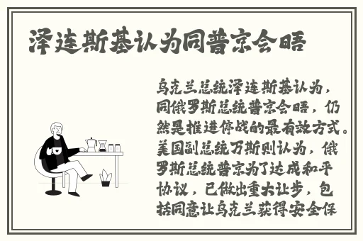 国产成人无码精品久久久最新